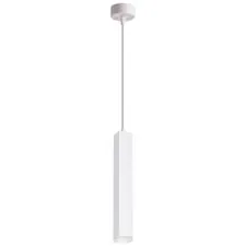 NOVOTECH 358127 OVER NT19 227 белый Накладной светильник, длина провода 1м IP20 LED 3000K 12W 160 - 265V MODO