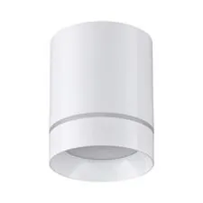 NOVOTECH 357684 OVER NT18 232 белый Накладной светильник IP20 LED 3000K 9W 160-265V ARUM