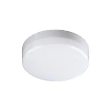 NOVOTECH 358683 OVER NT21 333 белый Светильник накладной влагозащищенный IP54 LED 4000K 10W 100-240V PANDORA