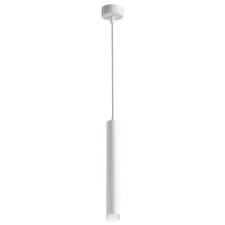 NOVOTECH 358129 OVER NT19 227 белый Накладной светильник, длина провода 1м IP20 LED 3000K 10W 160 - 265V MODO
