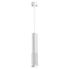 NOVOTECH 358511 OVER NT21 229 белый Светильник накладной светодиодный, провод 2м IP20 LED 4000K 12W 220V MAIS LED