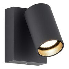 ST LUCE SL9515.701.01 Светильник уличный настенный ST-Luce серый/белый LED 1*9W 3000K
