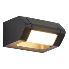 ST LUCE SL9540.701.01 Светильник настенный ST-Luce темно-серый/белый LED 1*8W 3000K