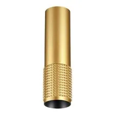 NOVOTECH 370759 OVER NT21 244 золото Светильник накладной IP20 GU10 50W 220V MAIS