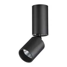 NOVOTECH 359315 OVER NT24 000 черный Светильник накладной светодиодный IP20 LED 5W 85-265V 3000K 600Лм TUBO