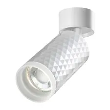 NOVOTECH 370846 OVER NT22 246 белый Светильник накладной IP20 GU10 9W 220V BRILL
