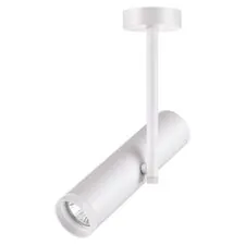 NOVOTECH 370572 OVER NT19 249 белый Накладной светильник IP20 GU10 50W 220V BATRA