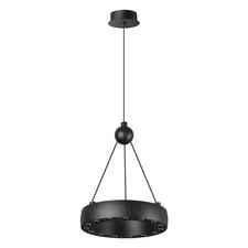 NOVOTECH 359396 OVER NT24 000 черный Светильник подвесной светодиодный, длина провода 2м IP20 LED 12W вниз/5W вверх 220V 1360Лм 3000K TURN