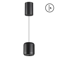 NOVOTECH 359438 OVER NT24 000 черный Светильник подвесной с механизмом регулировки высоты, провод 2м IP20 LED 10W 220-240V 3000K 650Лм LISSE