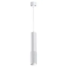 NOVOTECH 370761 OVER NT21 244 белый Светильник накладной, провод 2м IP20 GU10 50W 220V MAIS