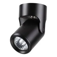 NOVOTECH 370453 OVER NT19 259 черный Накладной светильник IP20 GU10 50W 220V PIPE