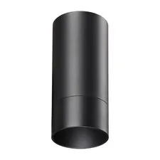NOVOTECH 370865 OVER NT22 252 черный Светильник накладной IP20 GU10 9W 220V SLIM