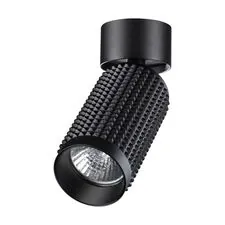 NOVOTECH 370751 OVER NT21 245 черный Светильник накладной IP20 GU10 50W 220V MAIS