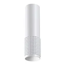 NOVOTECH 370758 OVER NT21 244 белый Светильник накладной IP20 GU10 50W 220V MAIS