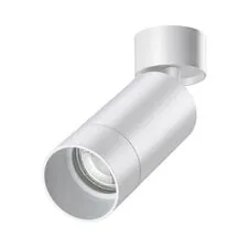 NOVOTECH 370868 OVER NT22 252 белый Светильник накладной IP20 GU10 9W 220V SLIM