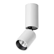 NOVOTECH 359314 OVER NT24 000 белый Светильник накладной светодиодный IP20 LED 5W 85-265V 3000K 600Лм TUBO