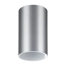 NOVOTECH 370727 OVER NT21 257 серебро Светильник накладной IP20 GU10 9W 235V ELINA