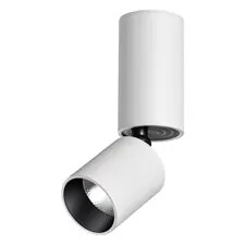NOVOTECH 359316 OVER NT24 000 белый Светильник накладной светодиодный IP20 LED 10W 85-265V 3000K 1100Лм TUBO