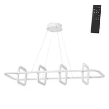 NOVOTECH 359184 OVER NT23 165 белый Светильник подвесной диммируемый, в комплекте пульт ДУ IP20 LED 4000К 175W 220V ONDO
