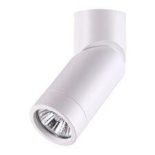 NOVOTECH 370595 OVER NT19 248 матовый белый Накладной светильник IP20 GU10 50W 220-240V ELITE