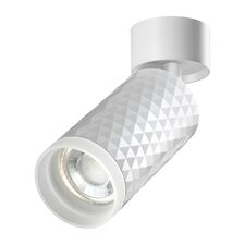 NOVOTECH 370846 OVER NT22 246 белый Светильник накладной IP20 GU10 9W 220V BRILL