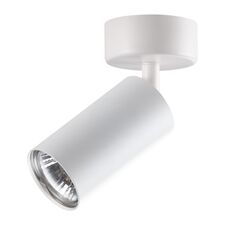 NOVOTECH 370394 OVER NT18 259 белый Накладной светильник IP20 GU10 50W 220V PIPE