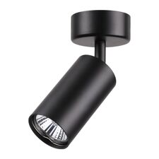NOVOTECH 370417 OVER NT19 259 черный Накладной светильник IP20 GU10 50W 220V PIPE