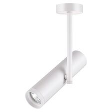 NOVOTECH 370572 OVER NT19 249 белый Накладной светильник IP20 GU10 50W 220V BATRA