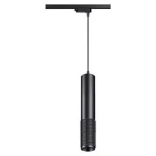 NOVOTECH 358501 PORT NT21 084 черный Светильник трековый однофазный трехжильный, провод 1м IP20 LED 4000K 12W 220V MAIS LED