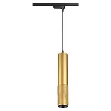 NOVOTECH 358503 PORT NT21 084 золото Светильник трековый однофазный трехжильный, провод 1м IP20 LED 4000K 12W 220V MAIS LED