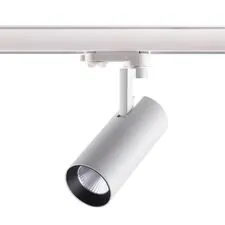 NOVOTECH 358255 PORT NT19 147 белый Трехфазный трековый светодиодный светильник IP20 LED 20W 220-240V HELIX