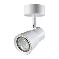 NOVOTECH 370929 OVER NT22 258 белый Светильник накладной IP20 GU10 50W 220V MOLO