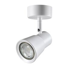 NOVOTECH 370929 OVER NT22 258 белый Светильник накладной IP20 GU10 50W 220V MOLO