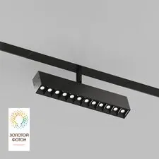 Denkirs DK8006-BK Акцентный светильник SMART LENS 9W DIM 3000K-6000K черный