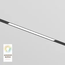 Denkirs DK8004-BK Линейный светильник SMART LINEAR 18W DIM 3000K-6000K черный