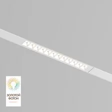Denkirs DK8001-WH Линейный светильник SMART LENS 9W DIM 3000K-6000K белый