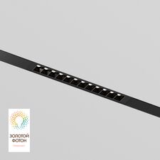 Denkirs DK8001-BK Линейный светильник SMART LENS 9W DIM 3000K-6000K черный