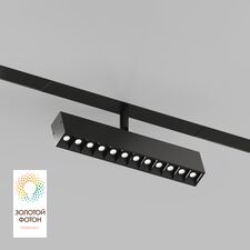 Denkirs DK8006-BK Акцентный светильник SMART LENS 9W DIM 3000K-6000K черный