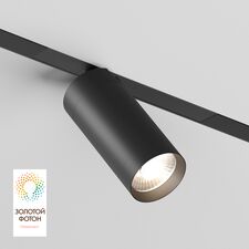 Denkirs DK8010-BK Акцентный светильник SMART SPOT 9W DIM 3000K-6000K черный