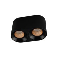 Denkirs DK3096-BK+BR Светильник накладной IP 20, 10 Вт, GU5.3, LED, черный/бронзовый, пластик