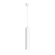 Denkirs DK4050-WH Подвесной светильник, IP 20, 15 Вт, GU10, белый, алюминий