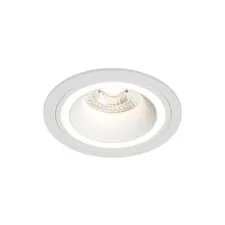 Denkirs DK2060-WH Встраиваемый светильникIP 20, до 15 Вт, GU10, LED, белый, алюминий