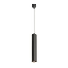 Denkirs DK4050-BK Подвесной светильник, IP 20, 15 Вт, GU10,черный, алюминий