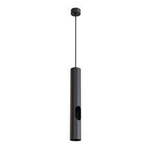 Denkirs DK4045-BK Подвесной светильник, с декоративным вырезом, IP 20, до 15 Вт, LED, GU10, черный, алюминий