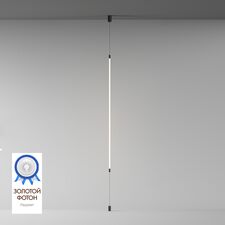 Denkirs DK7506-BK Подвесной светильник-трос в оплетке FLEX со светодиодом 24V DC 31W 360° 3000К IP20 черный