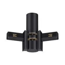 NOVOTECH 135249 SHINO NT24 000 черный Соединитель с токопроводом гибкий угловой "L" IP20 48V FLUM