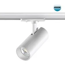 NOVOTECH 359160 PORT NT23 121 белый Светильник трековый однофазный трехжильный IP20 LED 24W 220V 4000К 2300Лм SELENE