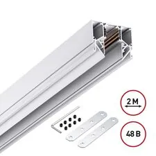 NOVOTECH 135241 SHINO NT24 000 белый Низковольтный шинопровод для монтажа в натяжной потолок 2м IP20 48V FLUM