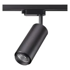 NOVOTECH 370414 PORT NT19 128 черный Светильник трековый однофазный трехжильный IP20 GU10 50W 220V PIPE