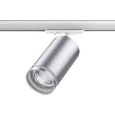 NOVOTECH 370879 PORT NT22 092 серебро Светильник трековый однофазный двухжильный IP20 GU10 9W 220V ULAR